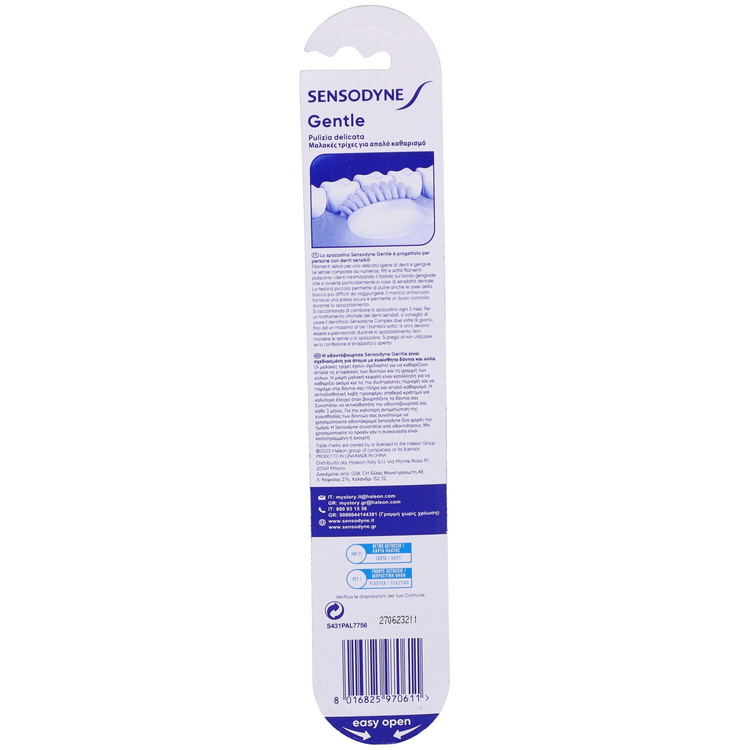 SENSODYNE® Gentle Soft