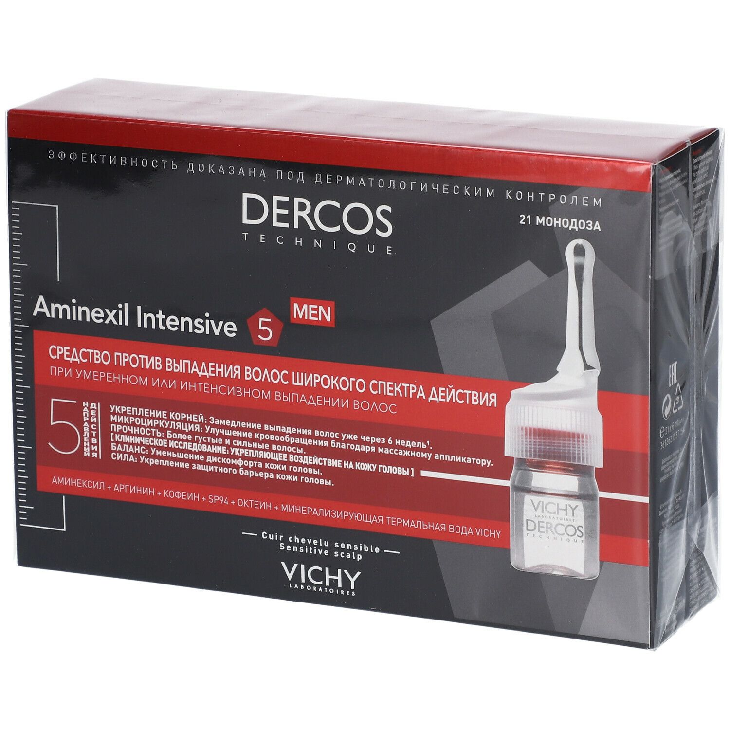 Vichy Dercos Aminexil trattamento anticaduta uomo 21 fiale 21 x 6 ml