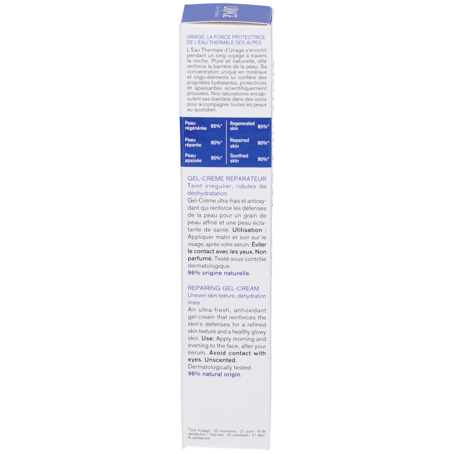 Uriage Cica Daily Gel-Crema Riparatore